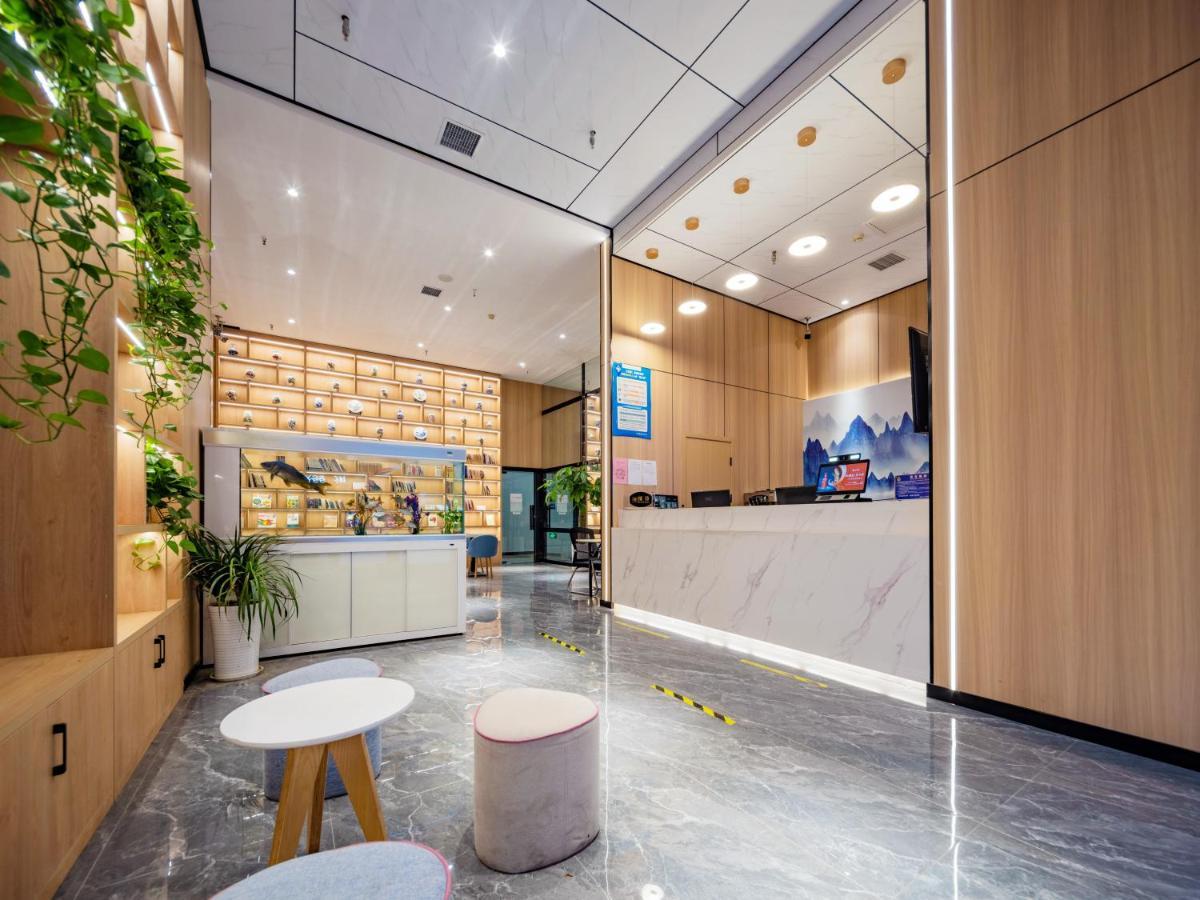 Xi'An Holiday Hotel 외부 사진